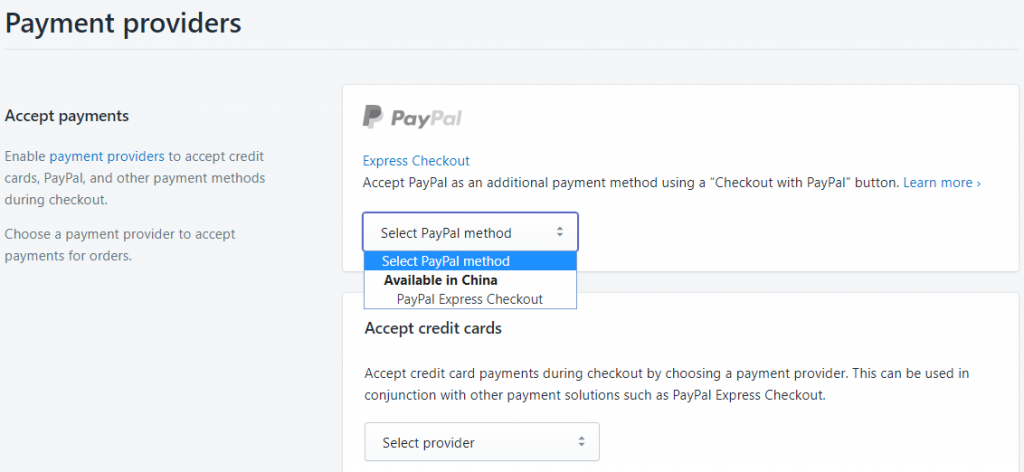 Shopify開店教程-Paypal收款方式的設置