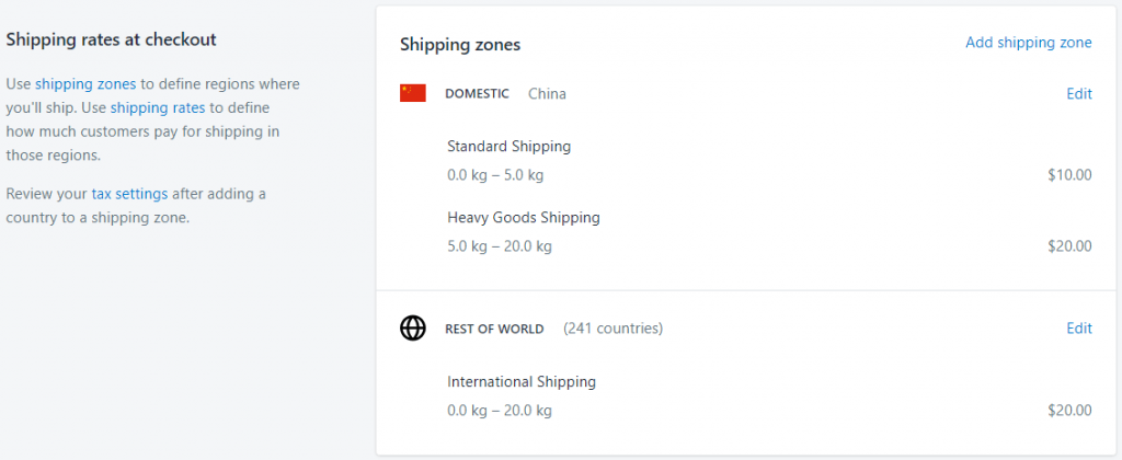 Shopify开店教程-Shipping运费设置