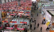 外贸展会-想获取更多订单?这些你必须了解-展会前