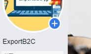 Shopify开店+Facebook广告投放基础(4)-了解FB开店