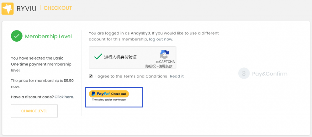 Shopify开店-Review评价插件Ryviu安装使用教程