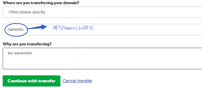 Namesilo-网站域名注册常见的一些问题汇总