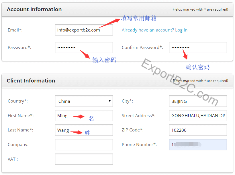 Shopify博客功能 VS WordPress博客？一篇文章告诉你如何选择