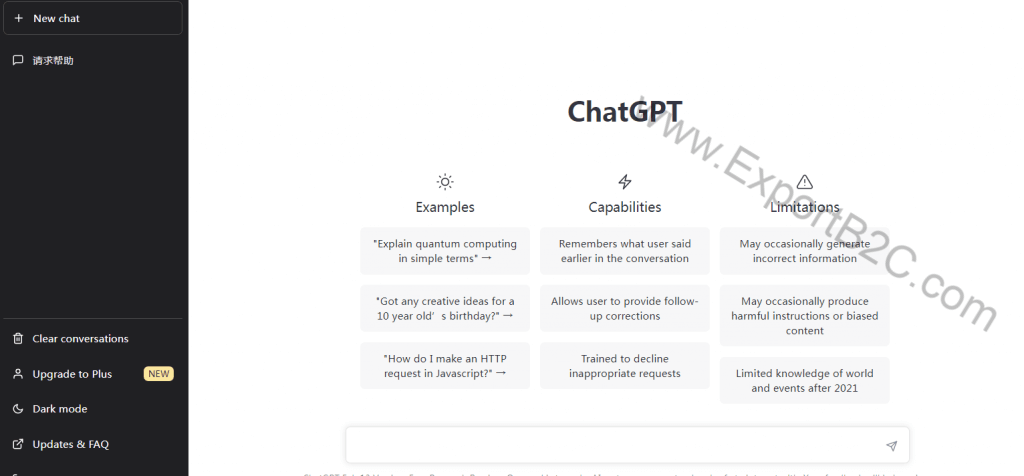 一文带你全面了解ChatGPT（注册流程/常见问题/Shopify实战案例）